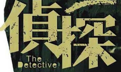 東莞專業(yè)小三調查公司-婚姻調查取證
